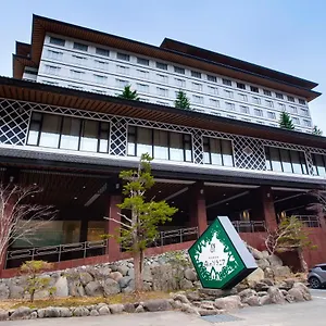 きたゆざわ　森のソラニワ 日本